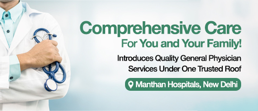 Comprehensive Care For You and Your Family!
