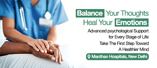 Comprehensive Care For you and Your Family!